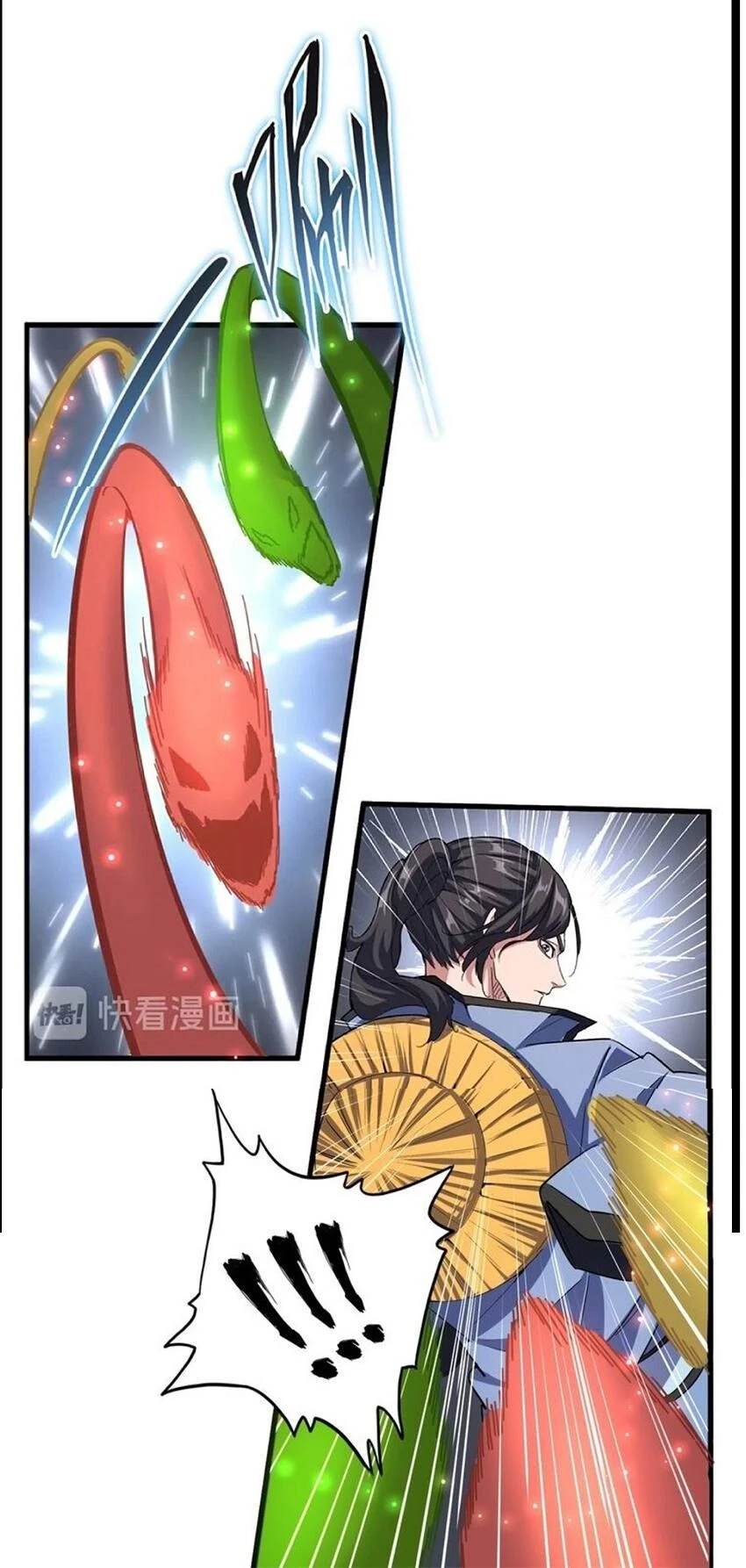 Đại Quản Gia Là Ma Hoàng Chapter 122 - Trang 4