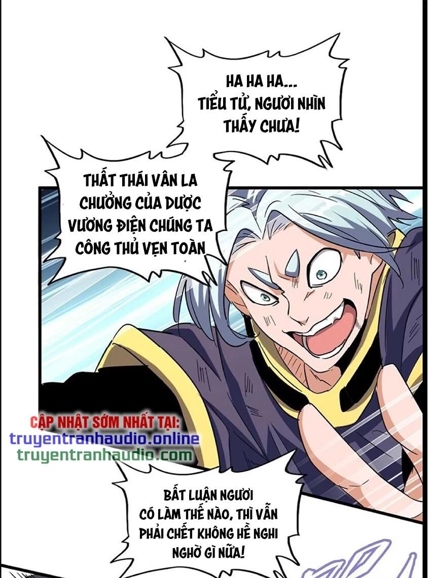 Đại Quản Gia Là Ma Hoàng Chapter 122 - Trang 4