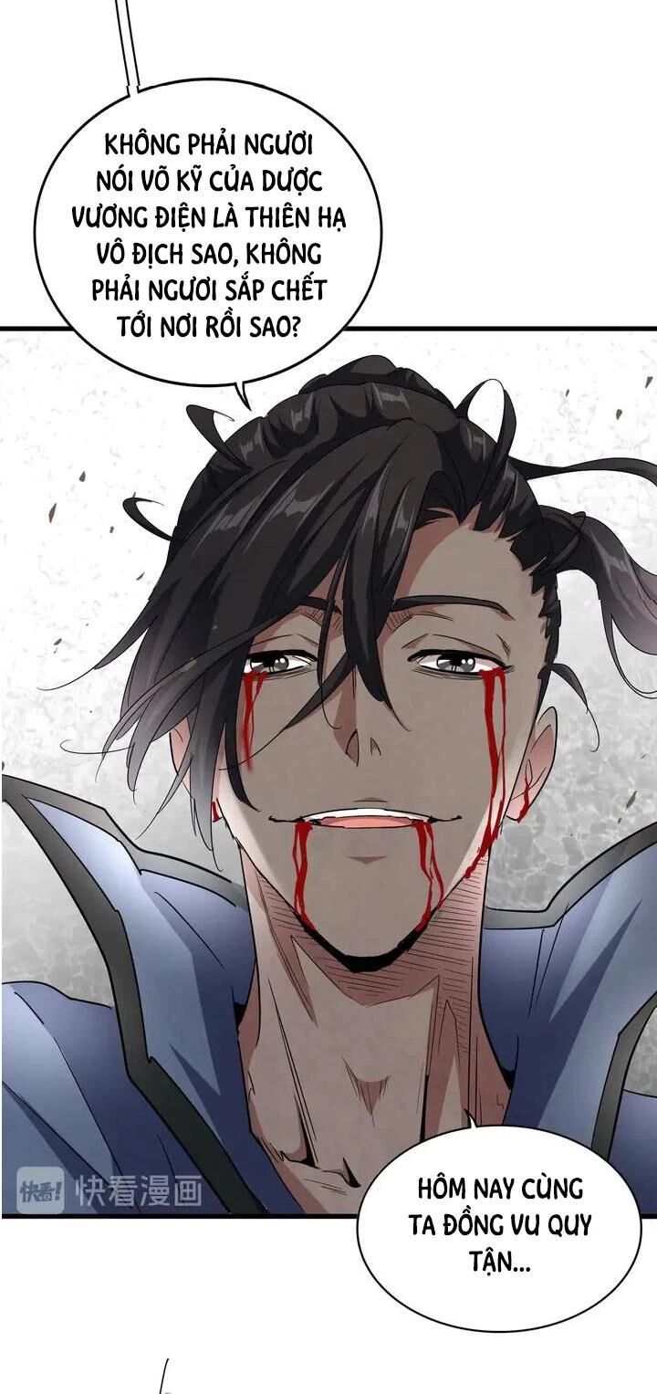 Đại Quản Gia Là Ma Hoàng Chapter 123 - Trang 4