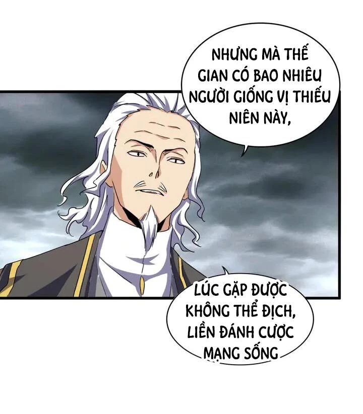 Đại Quản Gia Là Ma Hoàng Chapter 123 - Trang 4