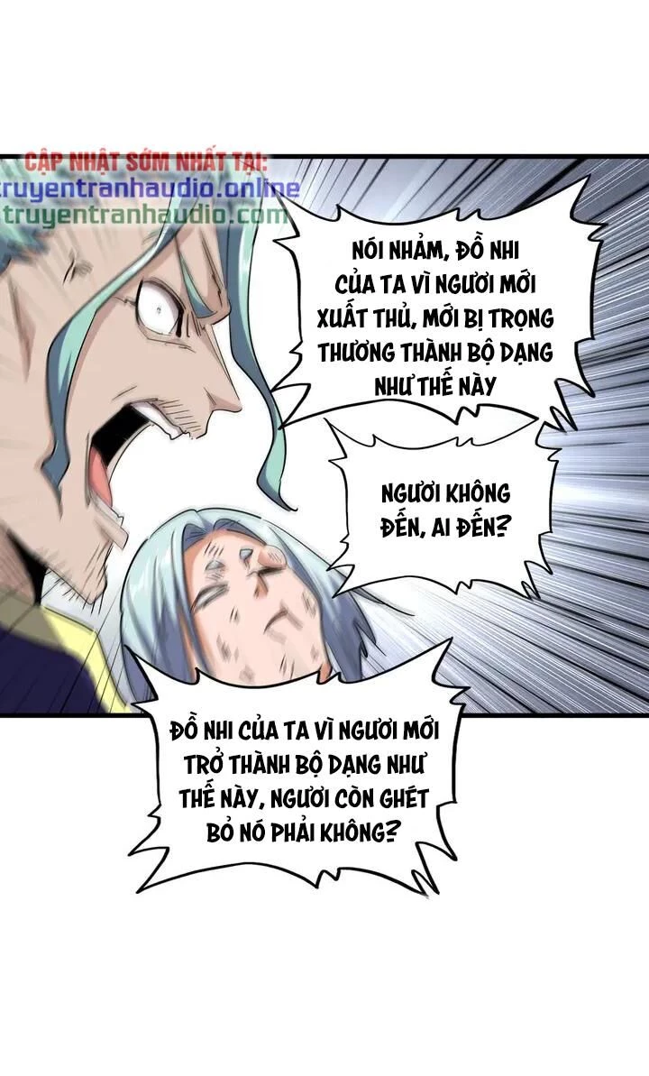 Đại Quản Gia Là Ma Hoàng Chapter 123 - Trang 4