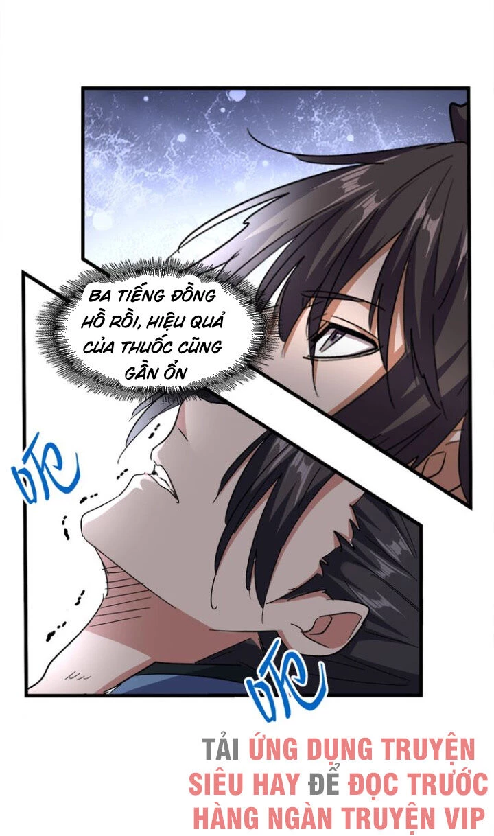 Đại Quản Gia Là Ma Hoàng Chapter 125 - Trang 4