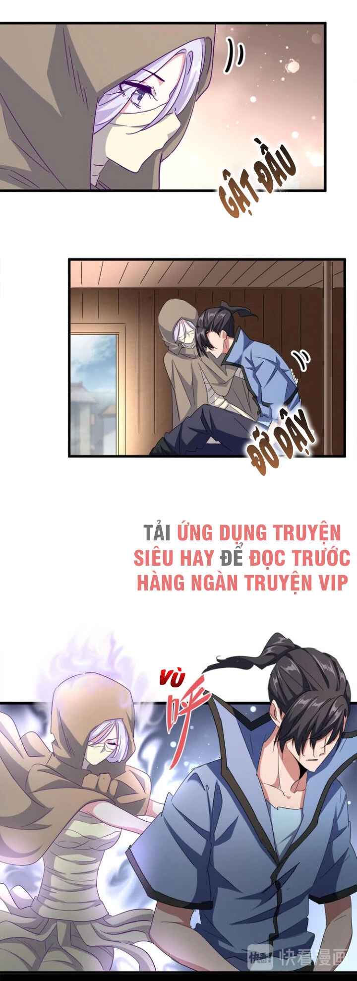 Đại Quản Gia Là Ma Hoàng Chapter 125 - Trang 4
