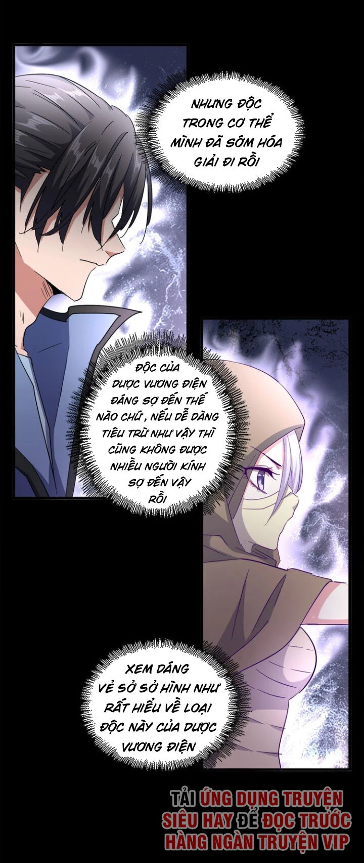 Đại Quản Gia Là Ma Hoàng Chapter 125 - Trang 4