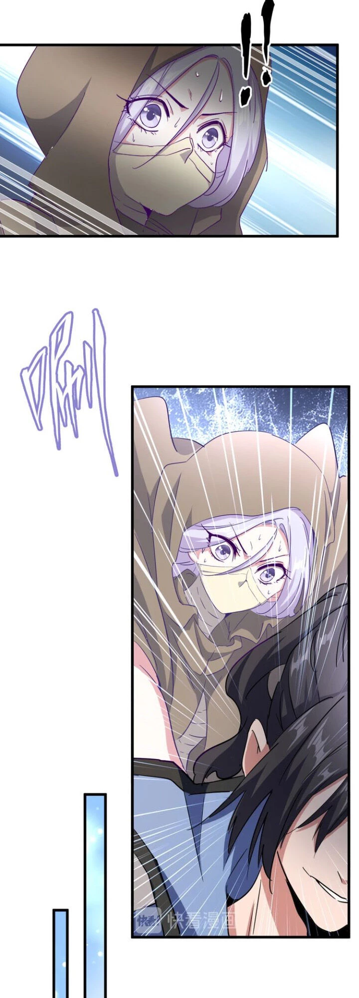 Đại Quản Gia Là Ma Hoàng Chapter 125 - Trang 4