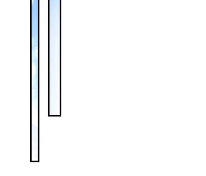 Đại Quản Gia Là Ma Hoàng Chapter 125 - Trang 4