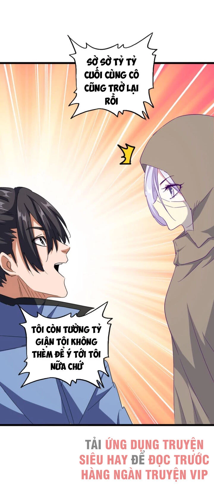 Đại Quản Gia Là Ma Hoàng Chapter 125 - Trang 4