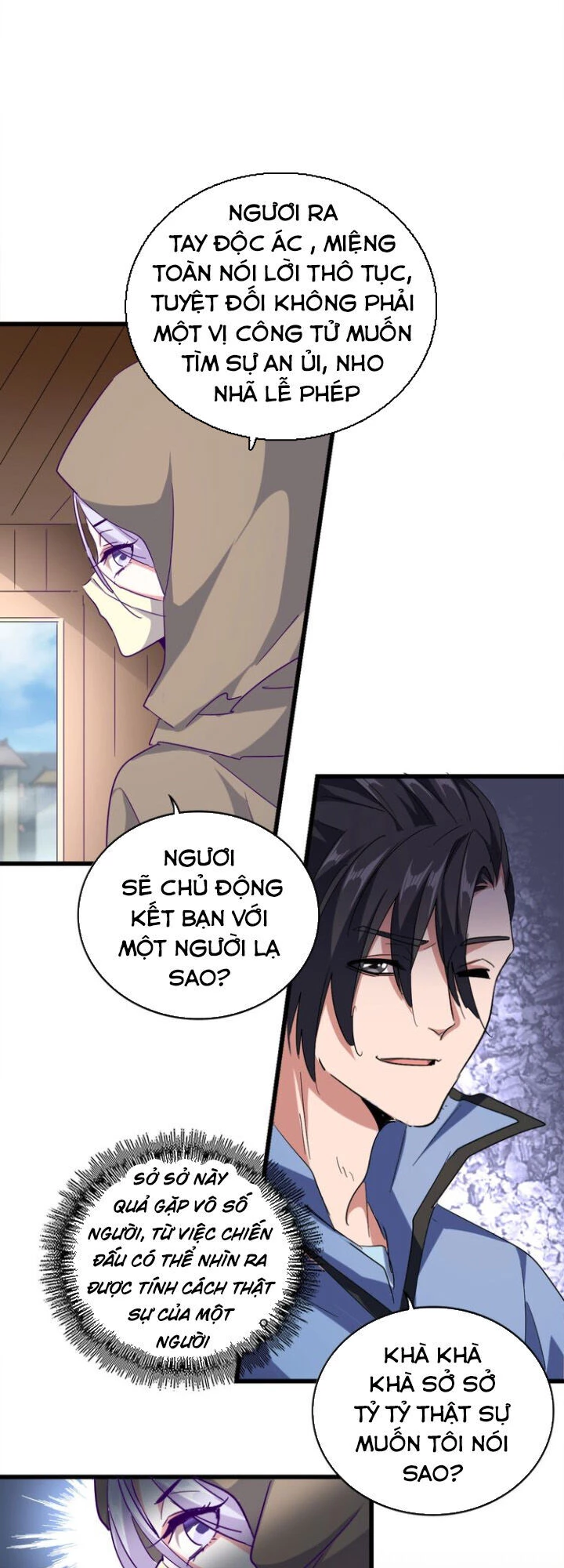 Đại Quản Gia Là Ma Hoàng Chapter 125 - Trang 4