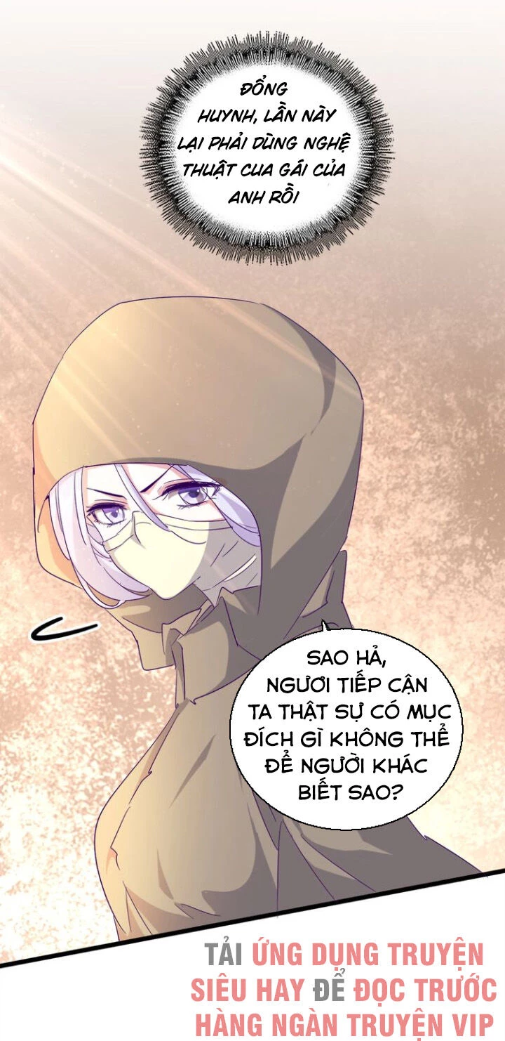 Đại Quản Gia Là Ma Hoàng Chapter 125 - Trang 4