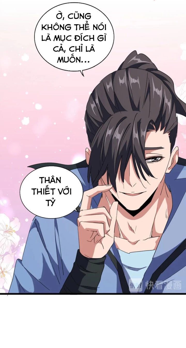 Đại Quản Gia Là Ma Hoàng Chapter 125 - Trang 4