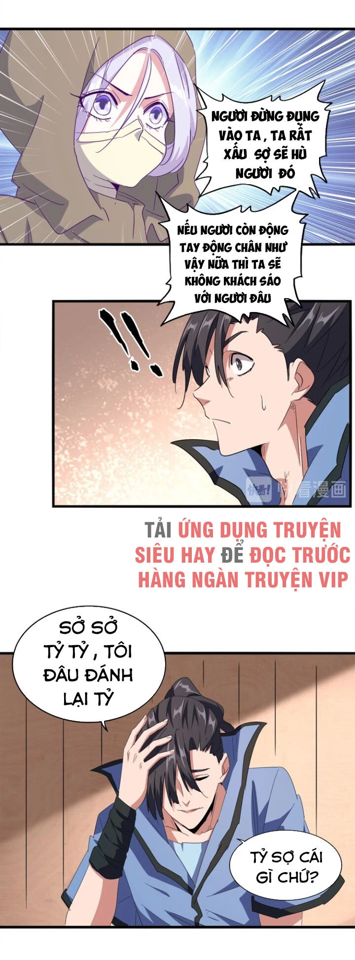 Đại Quản Gia Là Ma Hoàng Chapter 125 - Trang 4