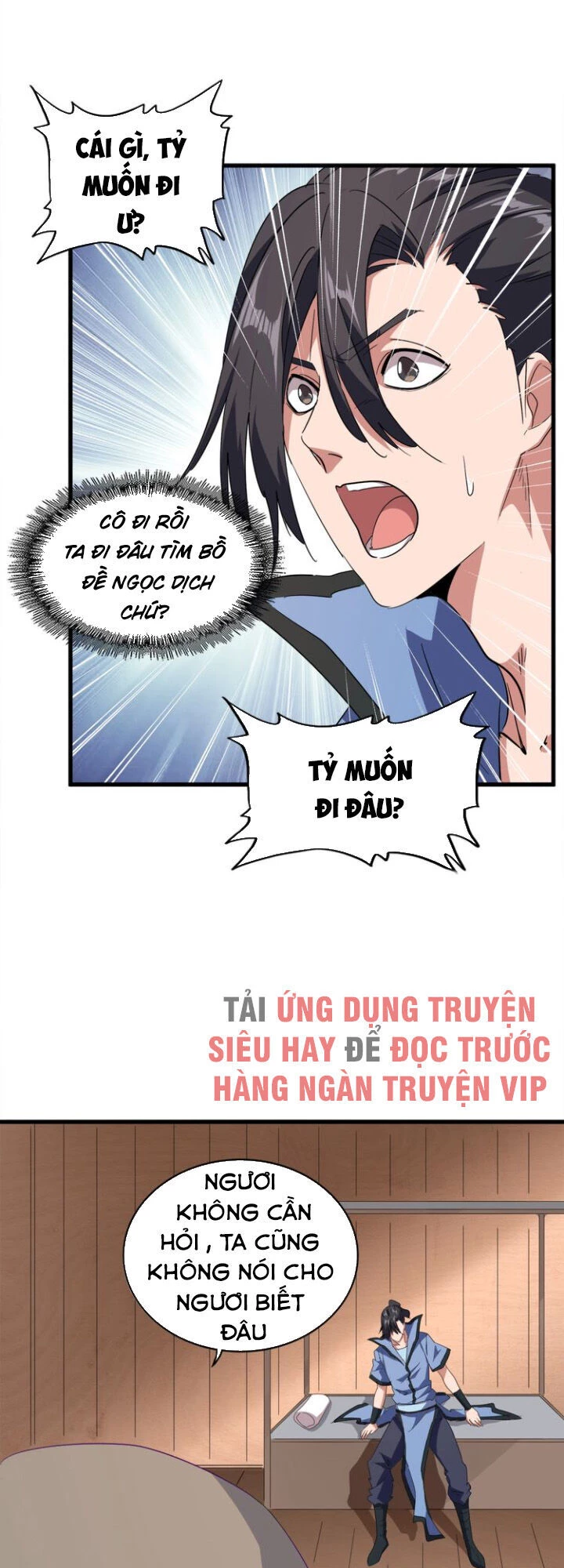 Đại Quản Gia Là Ma Hoàng Chapter 125 - Trang 4