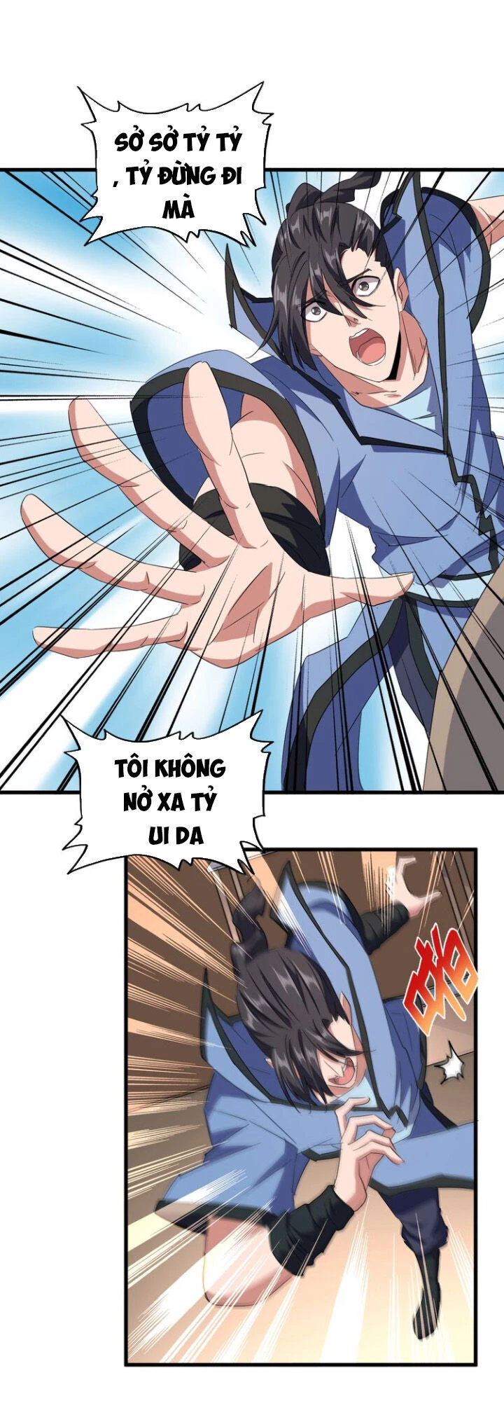 Đại Quản Gia Là Ma Hoàng Chapter 125 - Trang 4