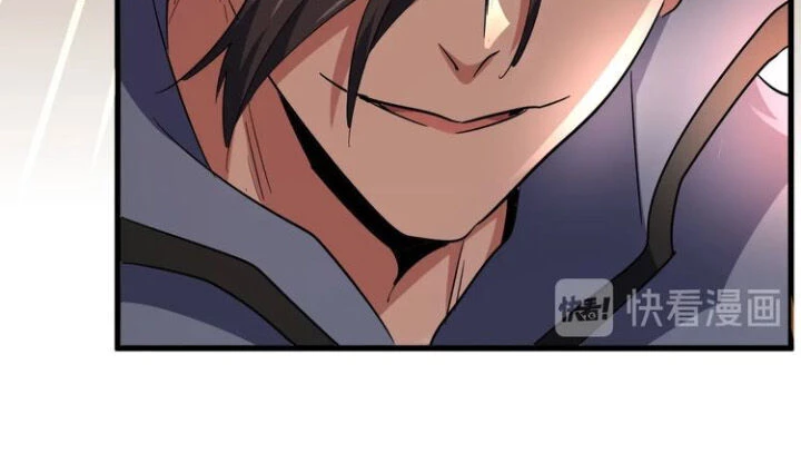 Đại Quản Gia Là Ma Hoàng Chapter 125 - Trang 4