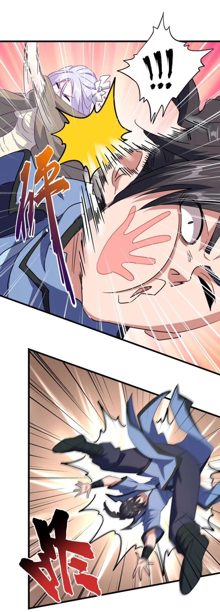 Đại Quản Gia Là Ma Hoàng Chapter 125 - Trang 4