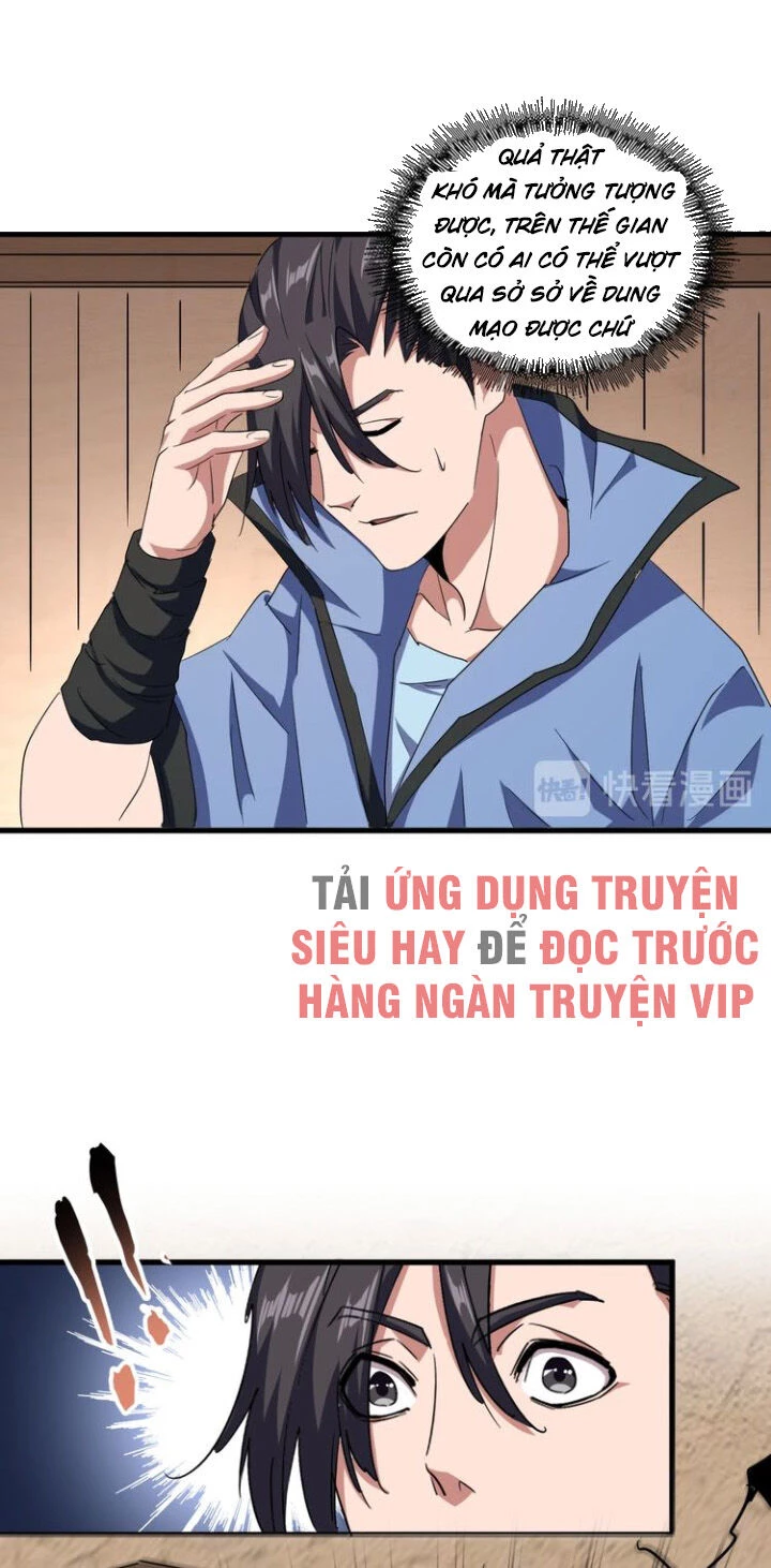 Đại Quản Gia Là Ma Hoàng Chapter 126 - Trang 4