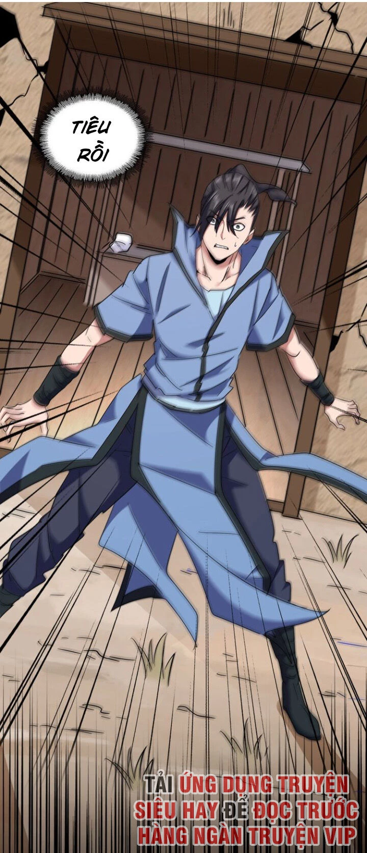 Đại Quản Gia Là Ma Hoàng Chapter 126 - Trang 4