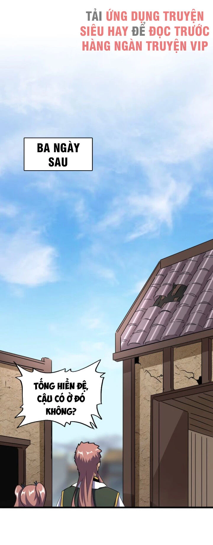 Đại Quản Gia Là Ma Hoàng Chapter 126 - Trang 4