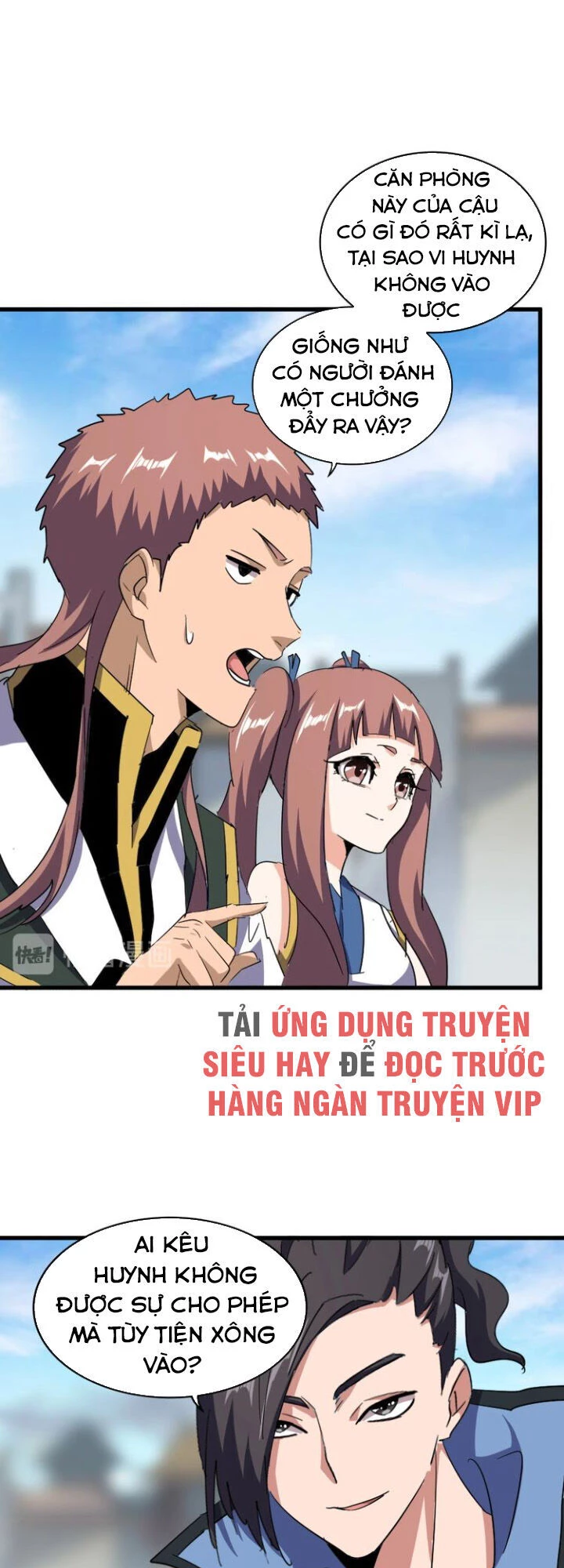 Đại Quản Gia Là Ma Hoàng Chapter 126 - Trang 4