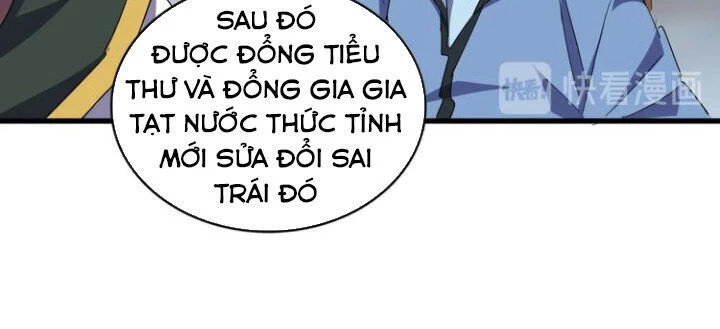 Đại Quản Gia Là Ma Hoàng Chapter 126 - Trang 4