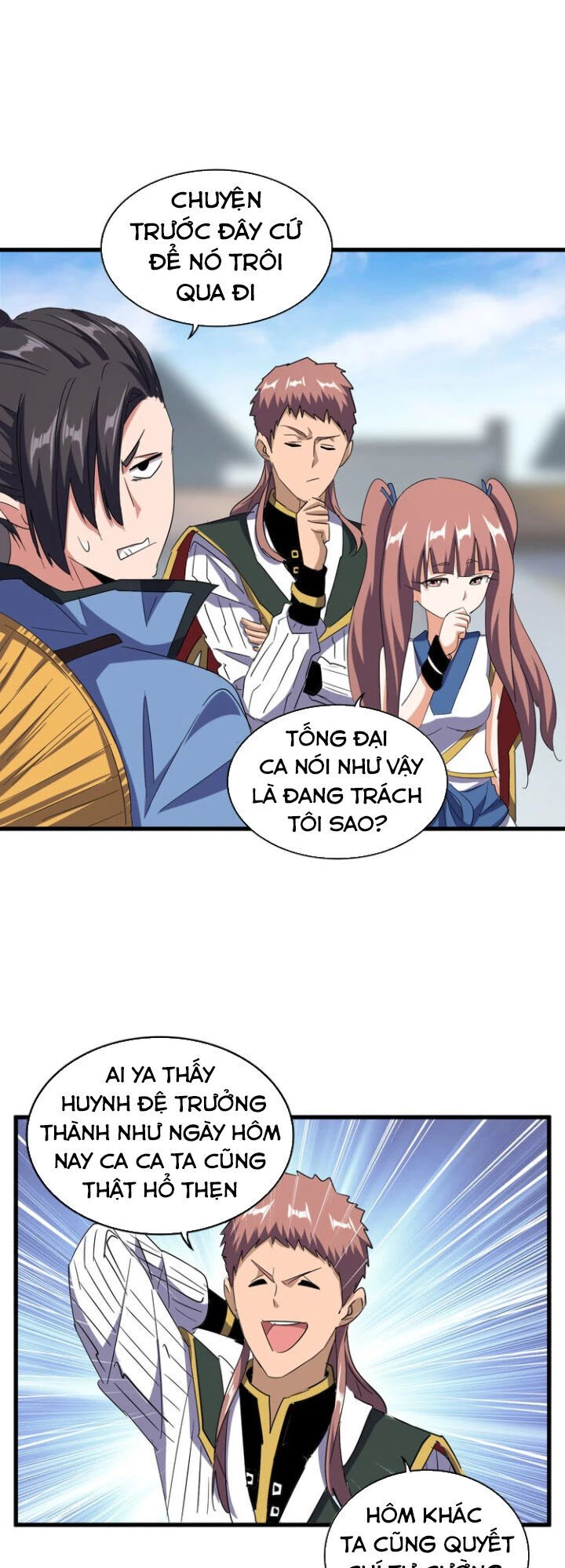 Đại Quản Gia Là Ma Hoàng Chapter 126 - Trang 4