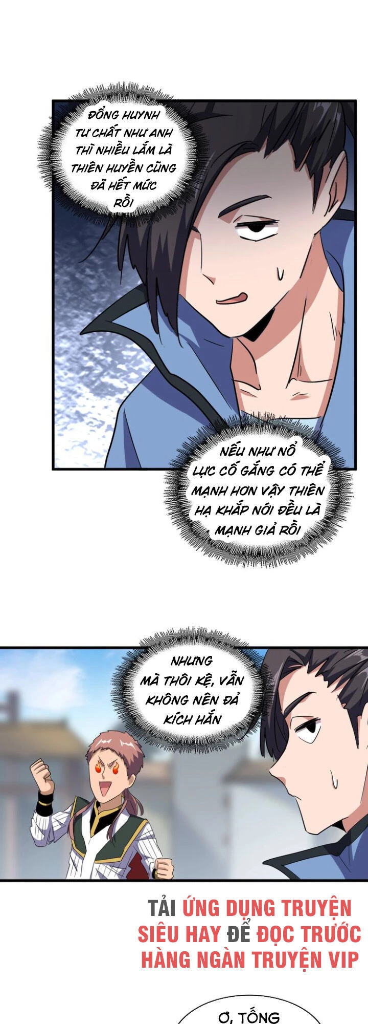 Đại Quản Gia Là Ma Hoàng Chapter 126 - Trang 4