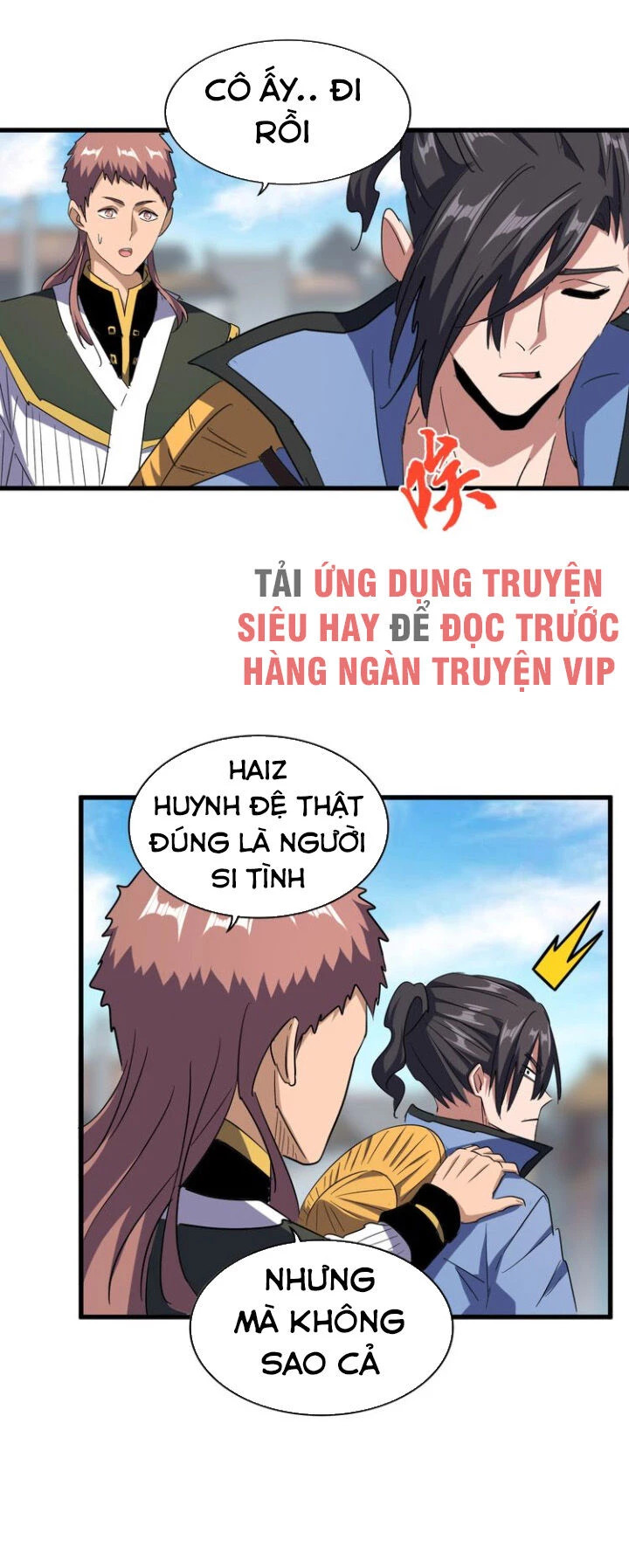 Đại Quản Gia Là Ma Hoàng Chapter 126 - Trang 4