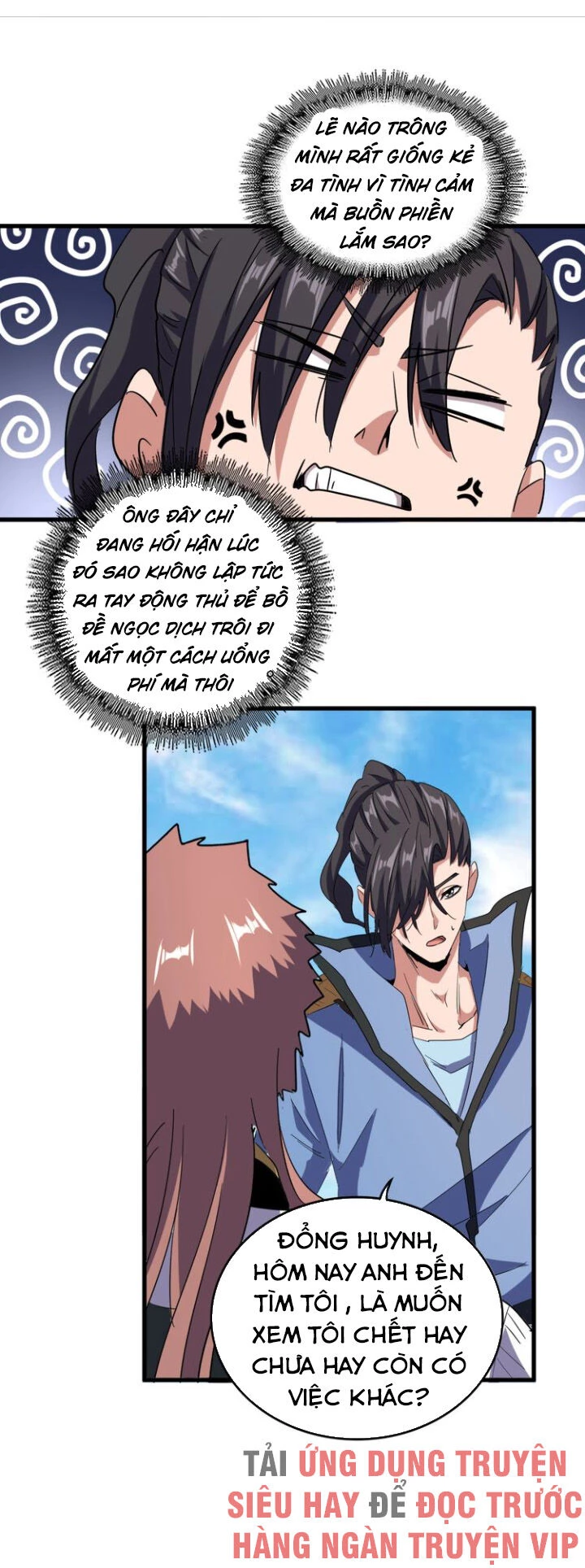 Đại Quản Gia Là Ma Hoàng Chapter 126 - Trang 4