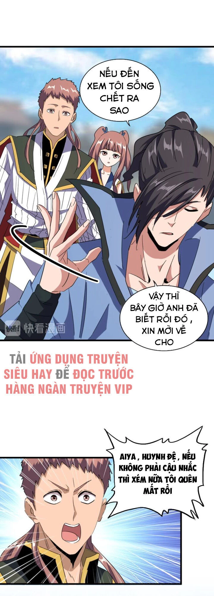 Đại Quản Gia Là Ma Hoàng Chapter 126 - Trang 4