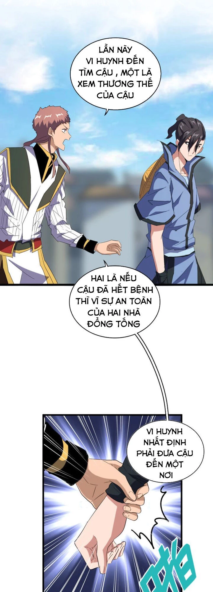 Đại Quản Gia Là Ma Hoàng Chapter 126 - Trang 4