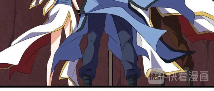 Đại Quản Gia Là Ma Hoàng Chapter 126 - Trang 4