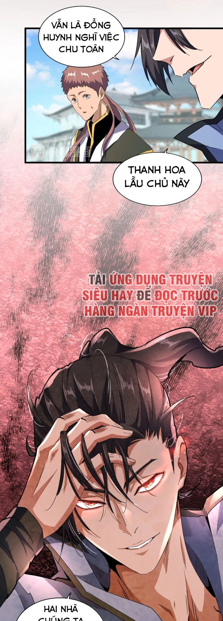 Đại Quản Gia Là Ma Hoàng Chapter 126 - Trang 4