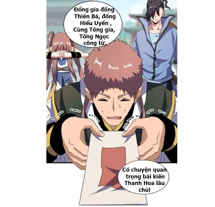 Đại Quản Gia Là Ma Hoàng Chapter 127 - Trang 4