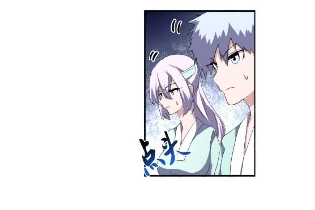 Đại Quản Gia Là Ma Hoàng Chapter 127 - Trang 4