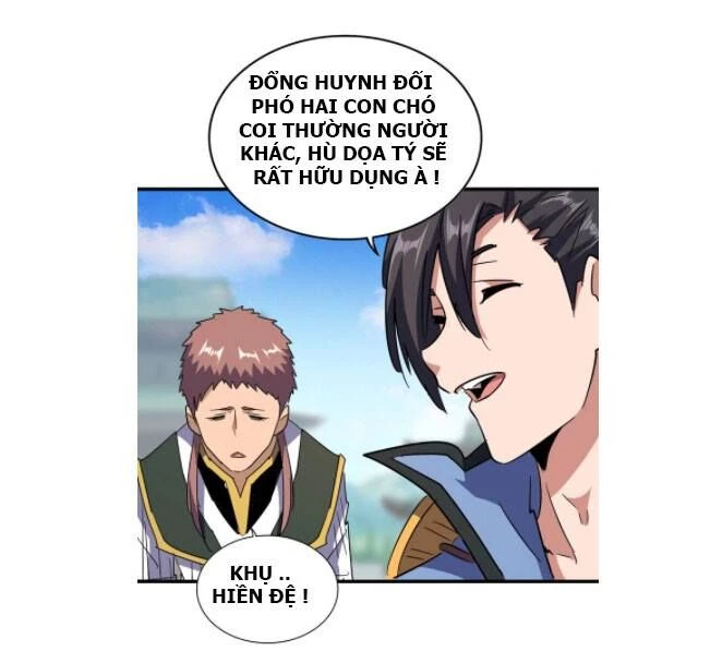 Đại Quản Gia Là Ma Hoàng Chapter 127 - Trang 4