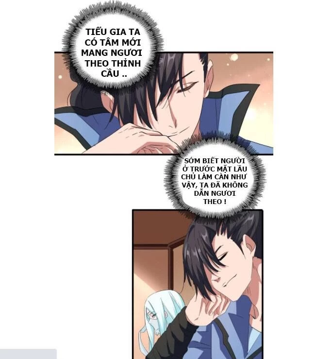 Đại Quản Gia Là Ma Hoàng Chapter 127 - Trang 4