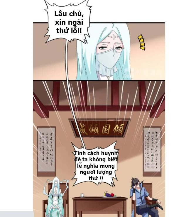Đại Quản Gia Là Ma Hoàng Chapter 127 - Trang 4