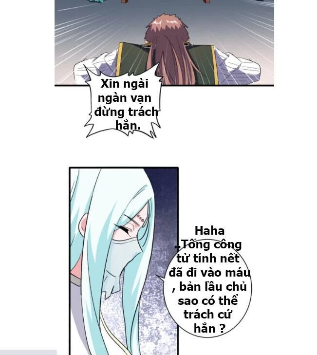 Đại Quản Gia Là Ma Hoàng Chapter 127 - Trang 4