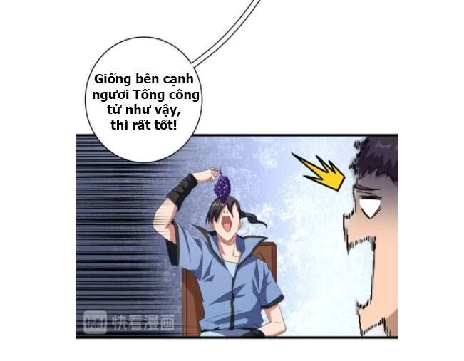 Đại Quản Gia Là Ma Hoàng Chapter 127 - Trang 4