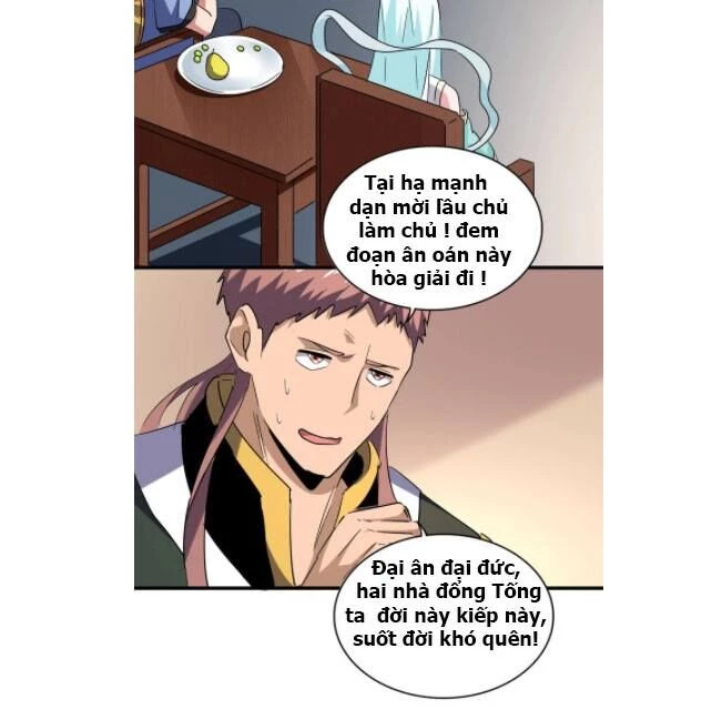 Đại Quản Gia Là Ma Hoàng Chapter 127 - Trang 4