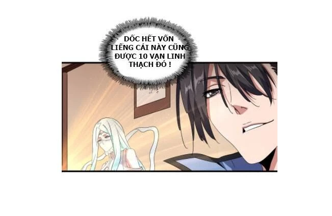 Đại Quản Gia Là Ma Hoàng Chapter 128 - Trang 4