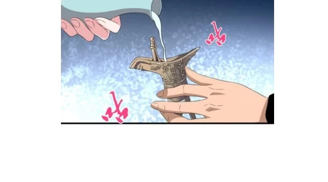 Đại Quản Gia Là Ma Hoàng Chapter 128 - Trang 4