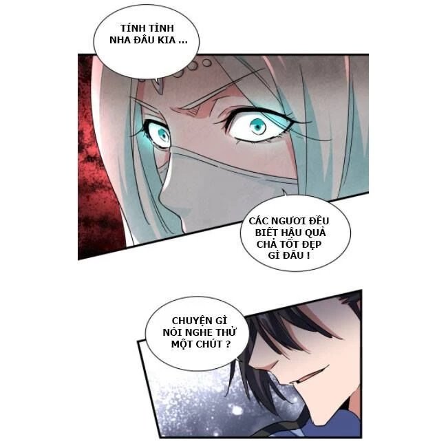 Đại Quản Gia Là Ma Hoàng Chapter 128 - Trang 4