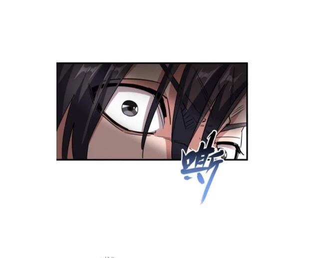 Đại Quản Gia Là Ma Hoàng Chapter 128 - Trang 4