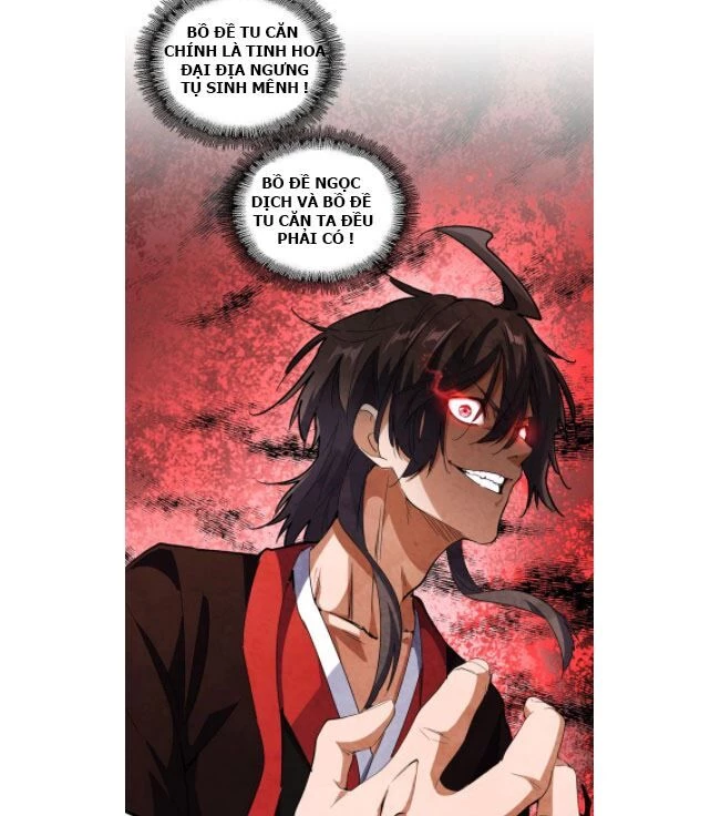 Đại Quản Gia Là Ma Hoàng Chapter 128 - Trang 4