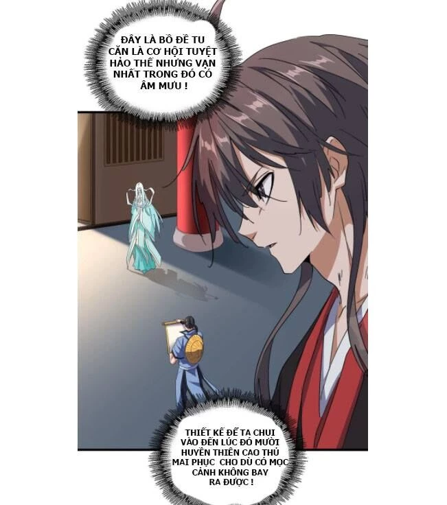 Đại Quản Gia Là Ma Hoàng Chapter 128 - Trang 4