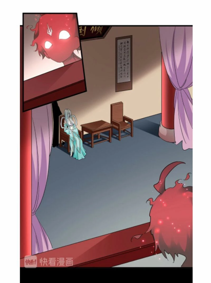 Đại Quản Gia Là Ma Hoàng Chapter 129 - Trang 4