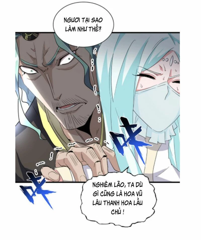 Đại Quản Gia Là Ma Hoàng Chapter 129 - Trang 4