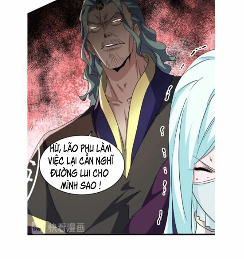 Đại Quản Gia Là Ma Hoàng Chapter 129 - Trang 4