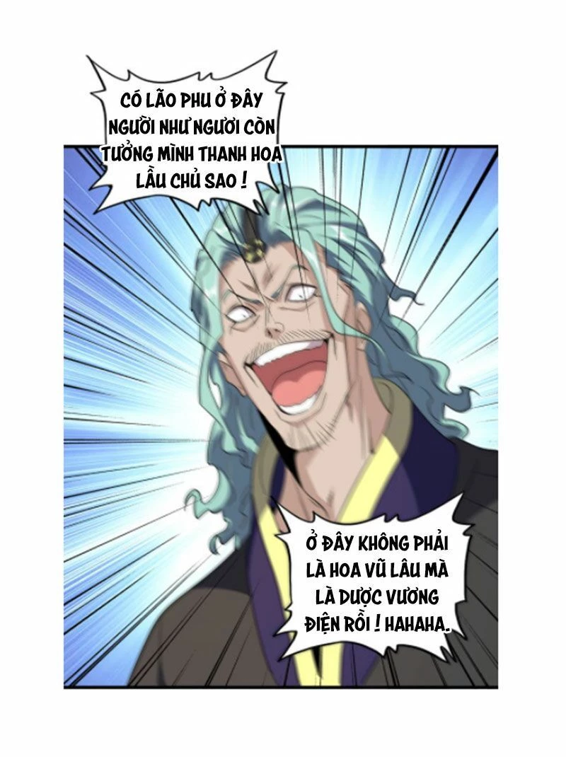 Đại Quản Gia Là Ma Hoàng Chapter 129 - Trang 4